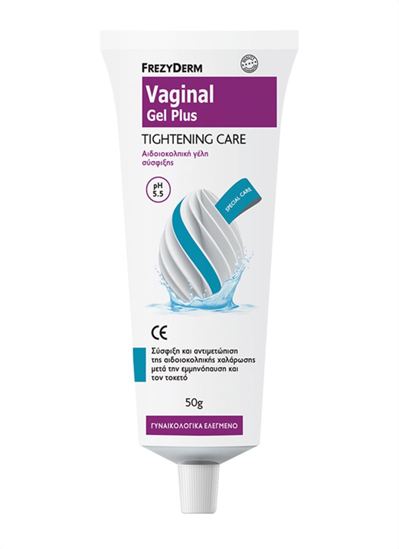 FREZYDERM - VAGINAL Gel Plus Tightening Care - 50gr